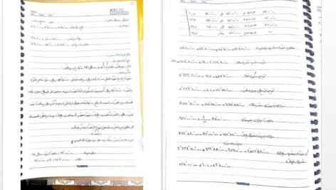 دانلود پی دی اف  جزوه مالیاتی دو ارزلو