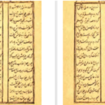 دانلود پی دی اف کتاب منتخب مثنوی مولانا جلال الدین محمد بلخی