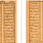 دانلود پی دی اف کتاب منتخب مثنوی مولانا جلال الدین محمد بلخی
