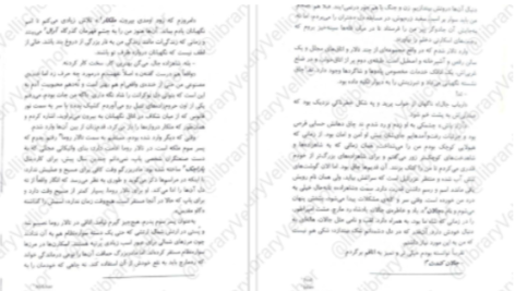 دانلود پی دی اف کتاب جنگ ملکه سرخ جلد اول مارک لارنس