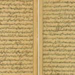 دانلود پی دی اف کتاب گنج شایگان محمد علی جمال زاده