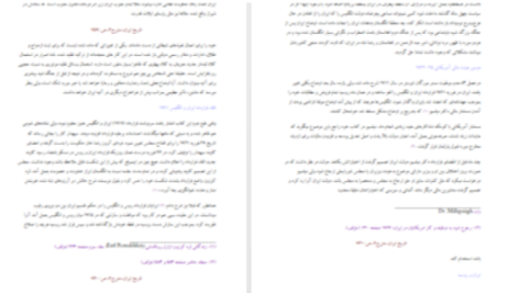 دانلود پی دی اف کتاب تاریخ ایران ۲ سر پرسی سایکس