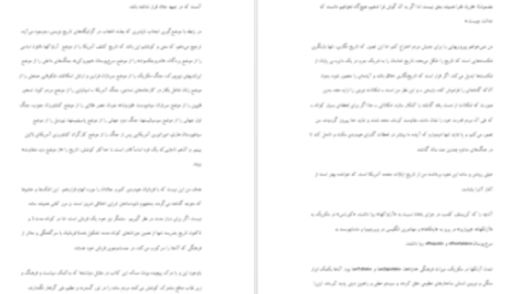 دانلود پی دی اف کتاب داستان مردم آمریکا هاوارد زین