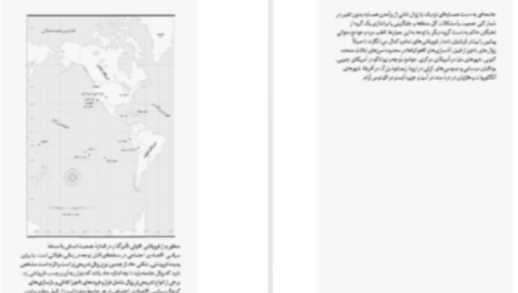 دانلود پی دی اف کتاب فروپاشی جرد دایموند